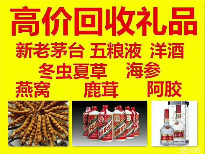 平顶山案例展示
