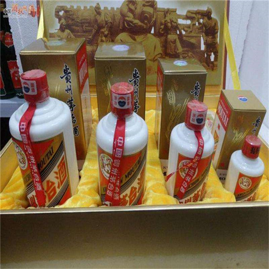 平顶山莱芜莱城高价收购茅台酒价格哪里回收(附近上门回收茅台酒）?