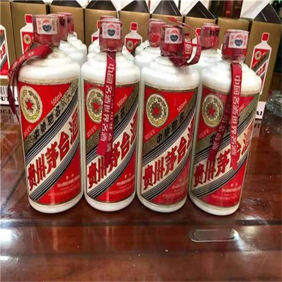 平顶山临沂莒南茅台老酒回收价格哪里回收(附近上门回收茅台酒）?